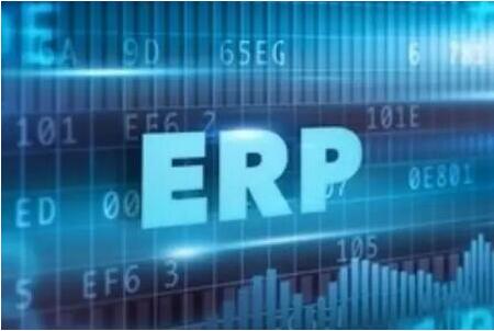 中小型制造企业快速平稳上线ERP系统的诀窍